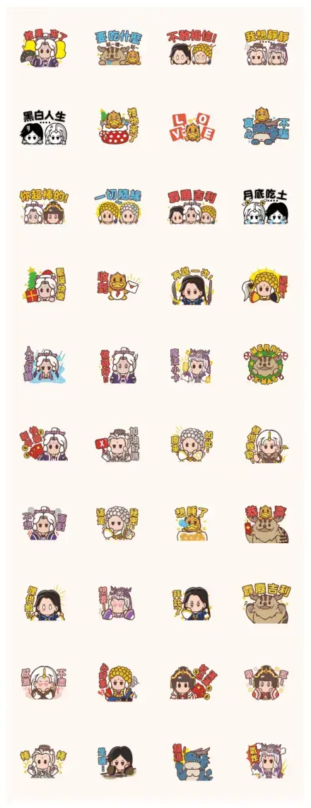 PILIGILI: Daily Life WhatsApp Sticker PNG