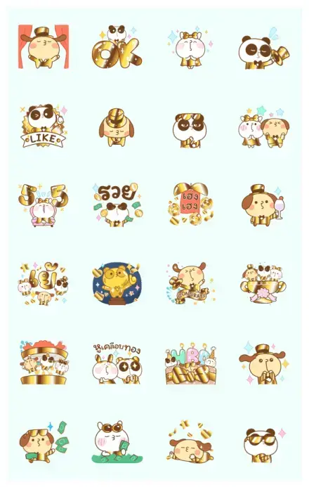 Beenun Gold Coated WhatsApp Sticker GIF-29784