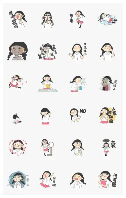 What a Girl Wants: Dramatic reaction WhatsApp Sticker PNG