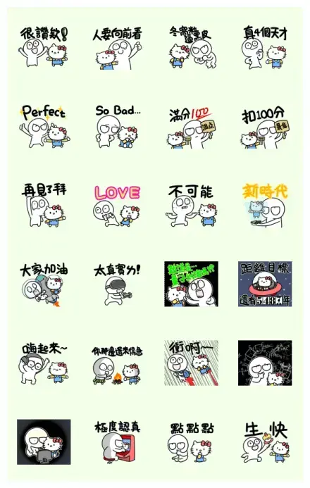 Hello Kitty 50th x Brave & Partners WhatsApp Sticker GIF-29821