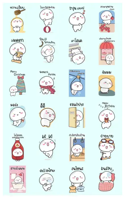 Abby Ping-Pong Head WhatsApp Sticker GIF-29847