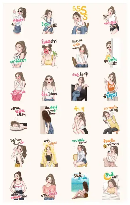 Angela cute girl (trending words) 2 WhatsApp Sticker GIF-29852