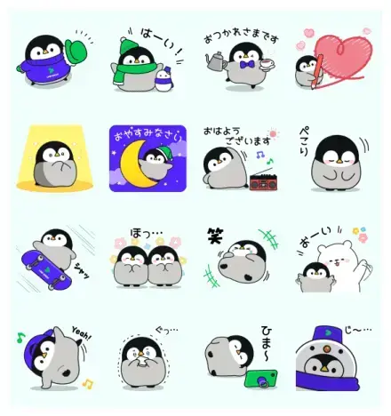 Baby of a gentle penguin × LINE VOOM WhatsApp Sticker GIF