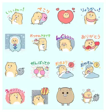 Kyi's winter collaboration stickers WhatsApp Sticker GIF