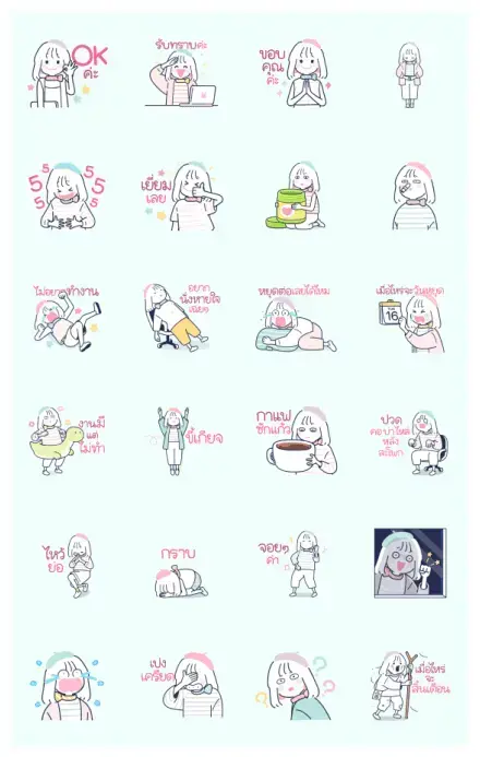 MinMin Minimal: Post-Holiday Blues WhatsApp Sticker GIF