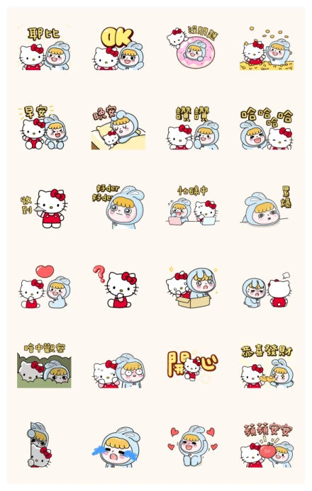 Hello Kitty 50th x The Hopping Bunny WhatsApp Sticker PNG