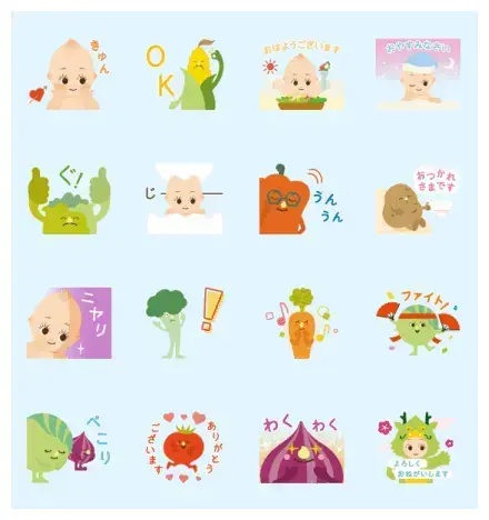 KEWPIE & VEGETABLE FRIENDS WhatsApp Sticker GIF-29956