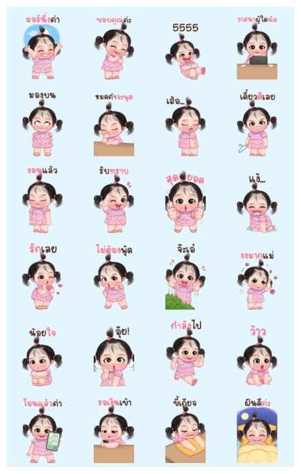 Mun-Maung Cheeky Girl WhatsApp Sticker PNG