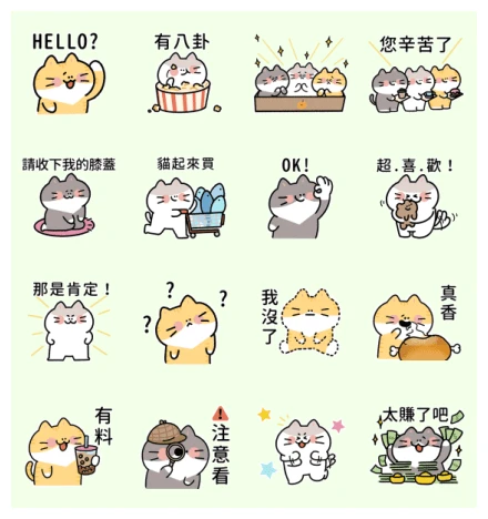 Brand Commerce × Qmo WhatsApp Sticker PNG