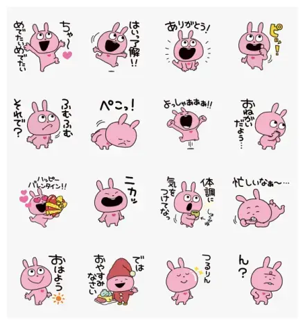 LOVE RABBIT×N organic WhatsApp Sticker GIF