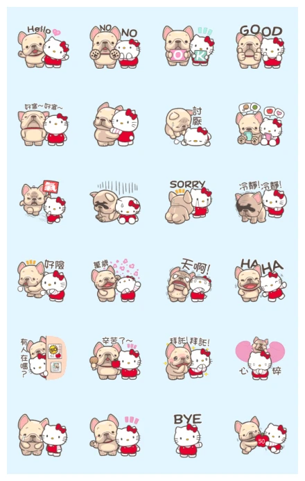 Hello Kitty 50th x French Bulldog PIGU WhatsApp Sticker PNG