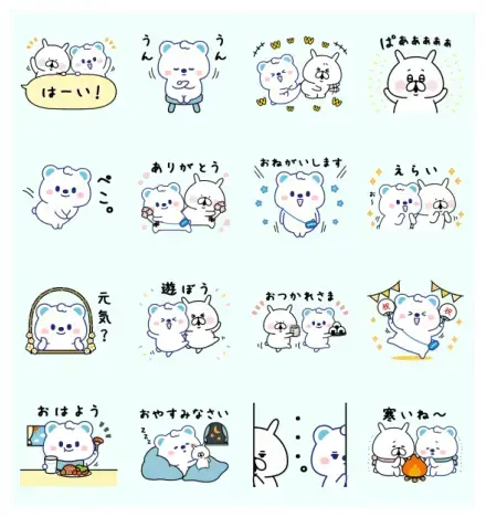 Uetan×Yuruusagi Stickers WhatsApp Sticker GIF
