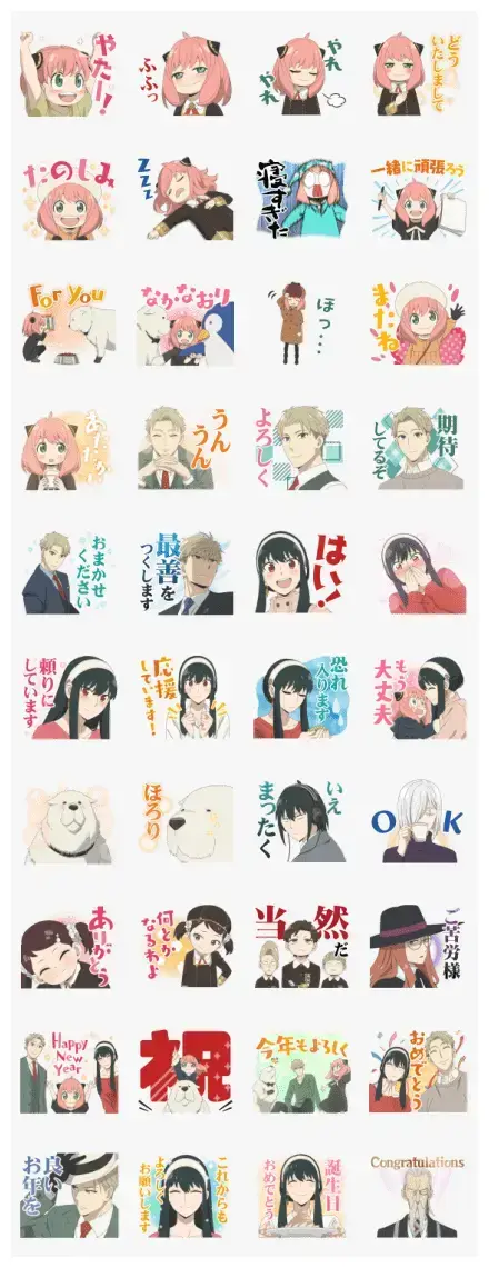 SPY×FAMILY Anime Stickers Vol. 2 WhatsApp Sticker PNG