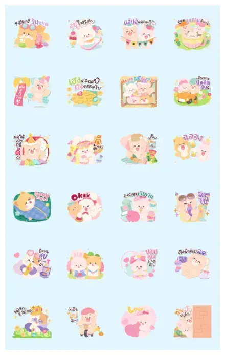 JRP GANG × HNY WhatsApp Sticker GIF