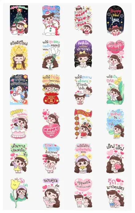 Boobib Happy Festivals WhatsApp Sticker PNG