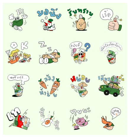 Knorr × Sahred Toy 2024 WhatsApp Sticker PNG