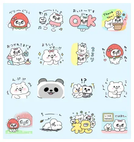 Kaiwani Kumawo Soemashou × LINE NEWS WhatsApp Sticker GIF