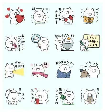 Girly bear × LINE VOOM WhatsApp Sticker GIF