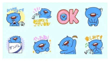 Aomaru, Mizuho's Blue Wombat 15 WhatsApp Sticker GIF
