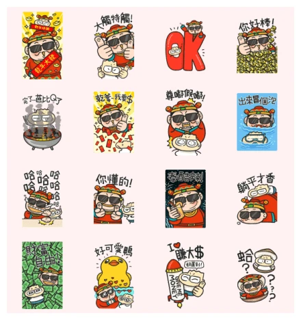 KIMBABA × People2 May you be prosperous! WhatsApp Sticker PNG