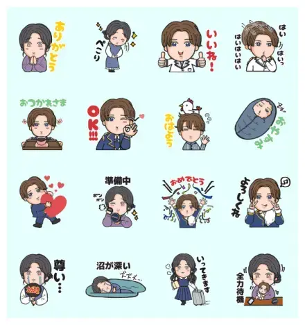 OSHIKATSU Girl Harry-chan WhatsApp Sticker GIF