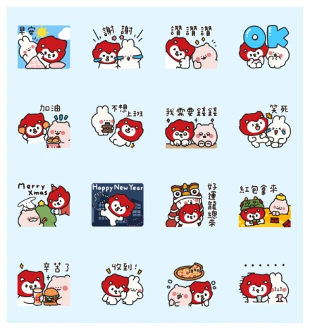 Taishin Bank and Chuntzu WhatsApp Sticker PNG