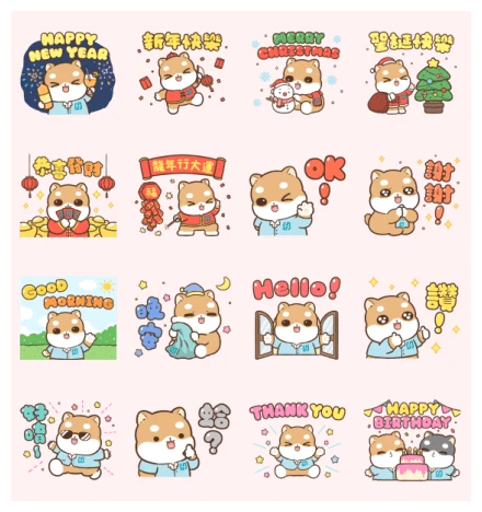 Fubon × Shiba Inu Pipi Holiday Greetings WhatsApp Sticker PNG
