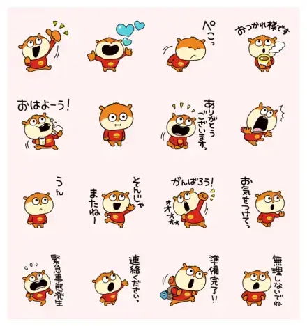 KONEZUMI × LINE NEWS WhatsApp Sticker GIF-30254
