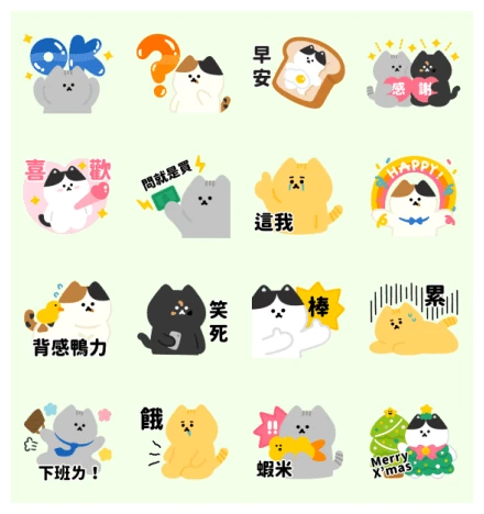 Brand Commerce × CHOU'S CAT WhatsApp Sticker PNG