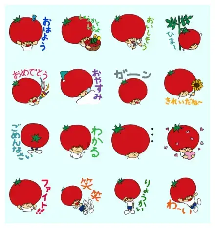 Takitto-kun×Takii WhatsApp Sticker GIF