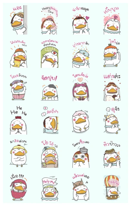DUCK-KU: Lover WhatsApp Sticker PNG
