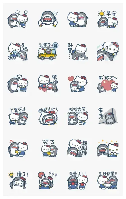 Hello Kitty 50th x Mr.Shark Cute Party WhatsApp Sticker GIF