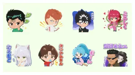 Pokopoko × YU☆YU☆HAKUSHO WhatsApp Sticker GIF