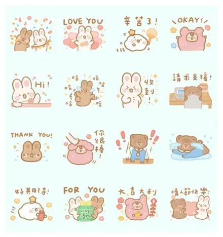 LINE Giftshop × Apple Mono WhatsApp Sticker GIF