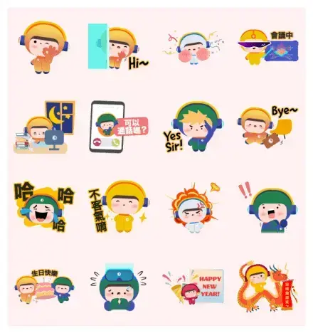 ASE 40th - Smart Factory Bunny WhatsApp Sticker GIF