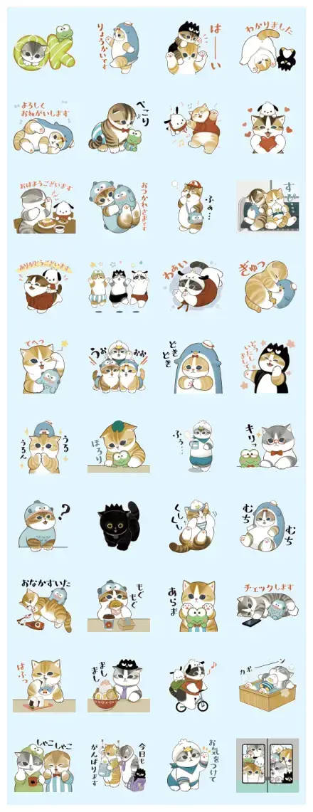 mofusand × Sanrio characters 2 WhatsApp Sticker GIF