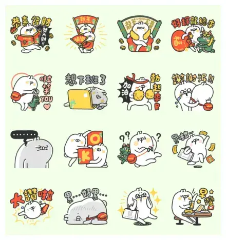 WACOAL × uglyrabbit WhatsApp Sticker GIF