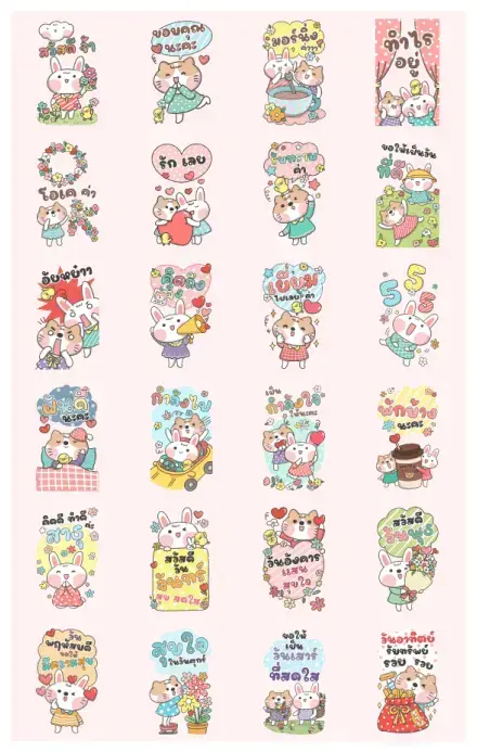 Pastel so cute cat and rabbit WhatsApp Sticker GIF-30405