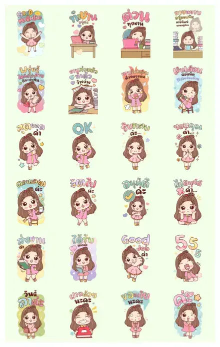 Kaimook the mischievous office girl WhatsApp Sticker GIF-30419