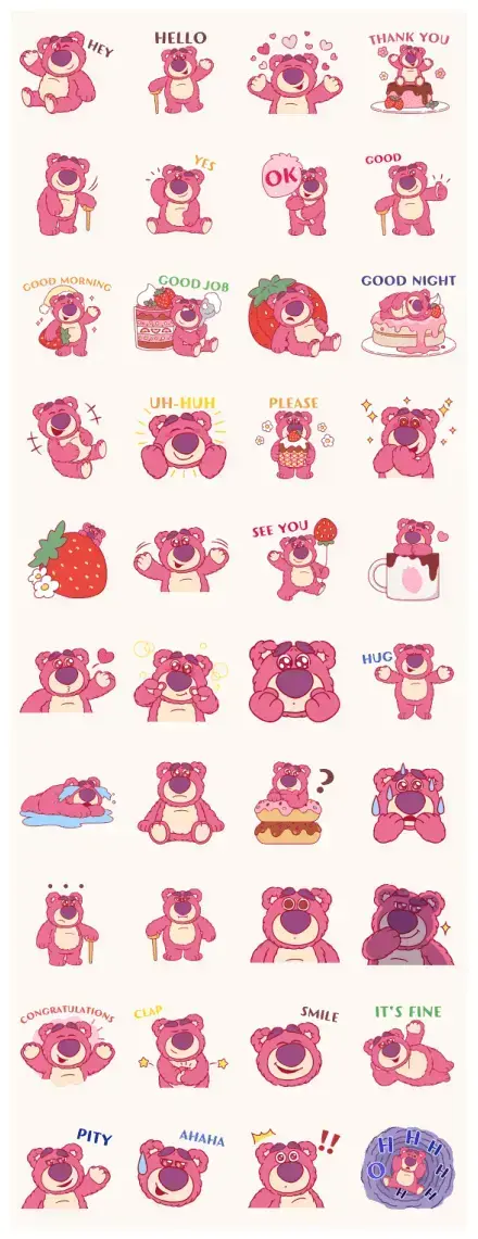 Lotso (Strawberry Sweets) WhatsApp Sticker GIF-30425