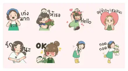 BAAC IS ALL AROUND WhatsApp Sticker GIF