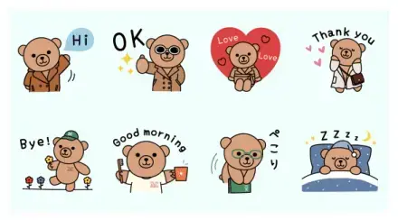 Max Mara Limited Stickers WhatsApp Sticker GIF
