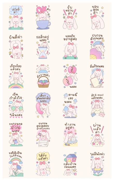 Pie-chan Big Sticker (work) WhatsApp Sticker PNG
