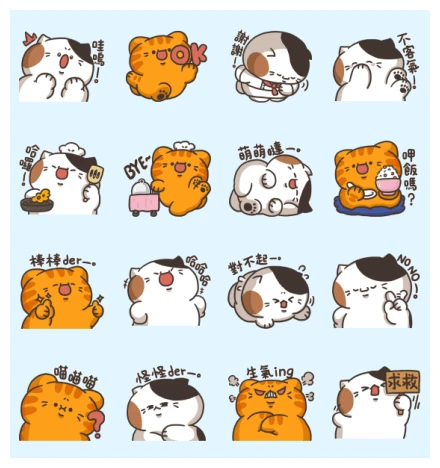 LINE CHEF & Sanfa cat WhatsApp Sticker PNG
