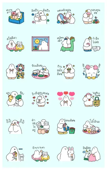 Ghost Community: Ghost babe WhatsApp Sticker GIF-30522