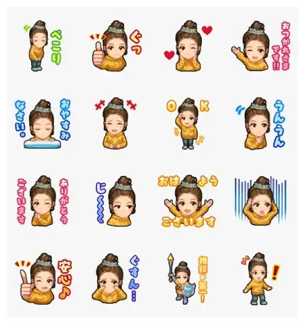 IMADA MIO × DAI-ICHI LIFE WhatsApp Sticker GIF