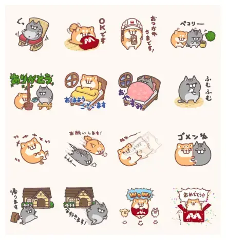Plump Dog & Plump Cat × MITSUI HOME WhatsApp Sticker GIF