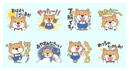 Osaka rakunavi Dai chan WhatsApp Sticker GIF