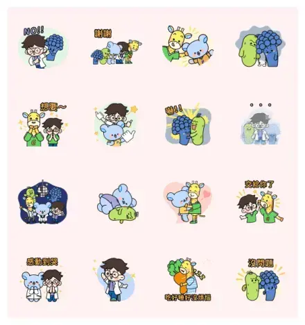 Go Pfizer Friends! WhatsApp Sticker GIF