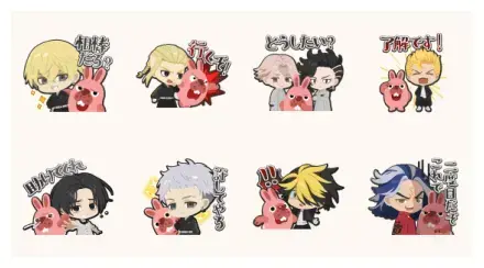 Pokopoko × TOKYO REVENGERS WhatsApp Sticker GIF